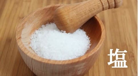 盛り塩の意味と正しいやり方 