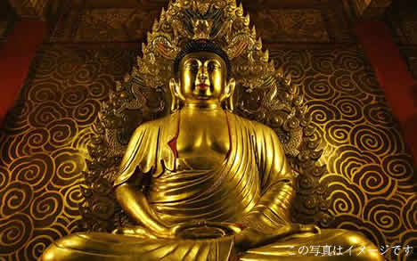 御釈迦様や金の仏像や仏閣