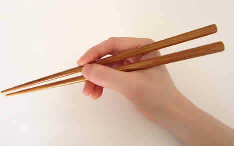 箸は「橋」という漢字に変換できます