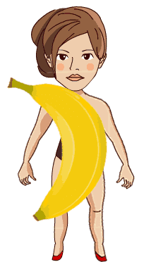 バナナ型・直線型